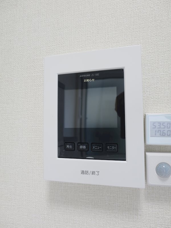 Ｅｍａｒｉｅ代田橋 その他4