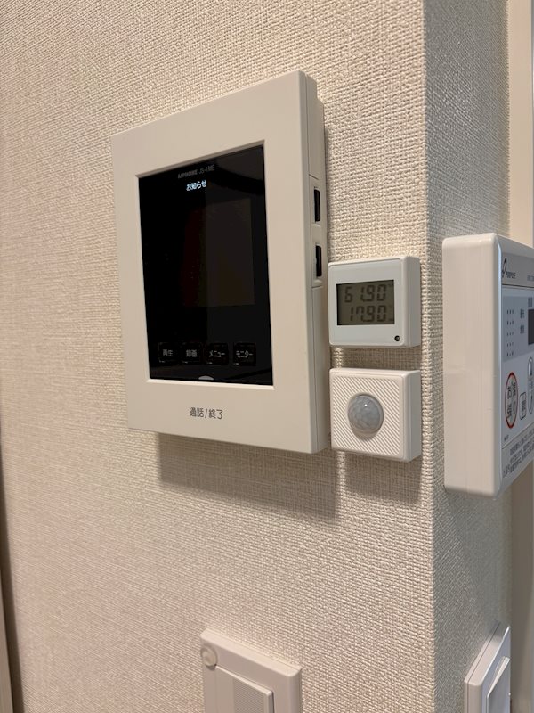 Ｅｍａｒｉｅ代田橋 その他5