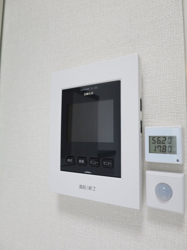 Ｅｍａｒｉｅ代田橋 その他4