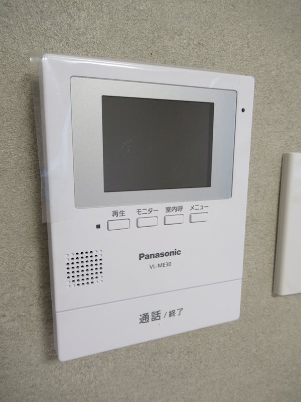 エコーバレー関口 その他4