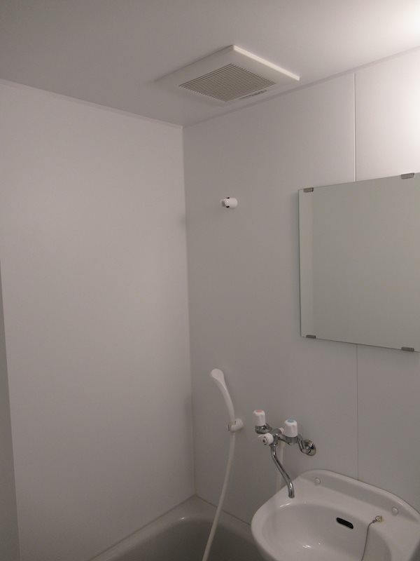 エコーバレー関口 風呂画像