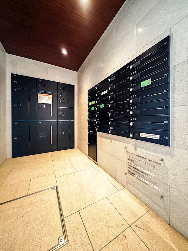 ハーモニーレジデンス文京千石 その他外観3