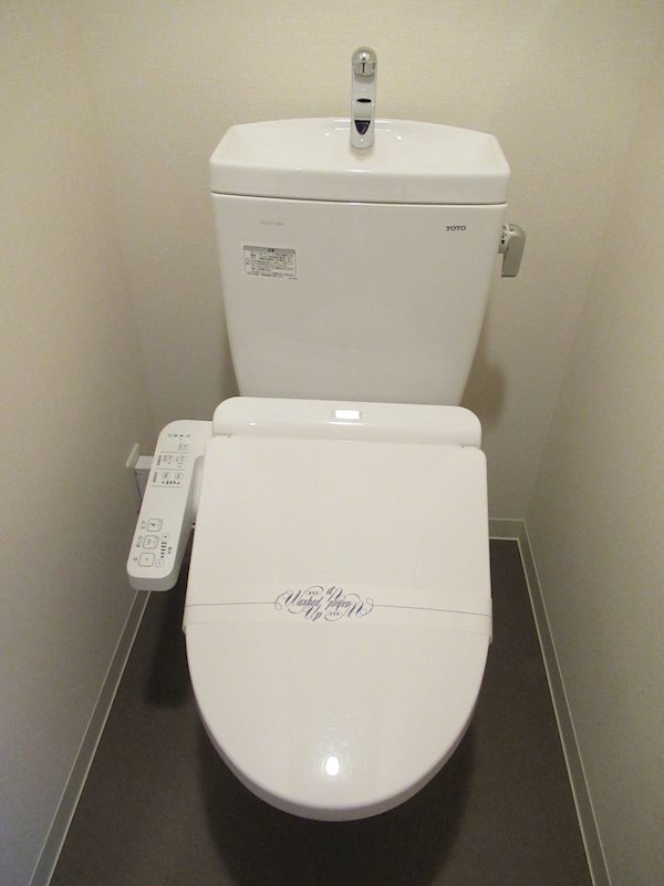 トイレ MAXIV西大島 その他3