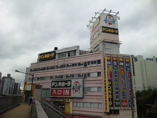 エスペランサ 平井 周辺画像7