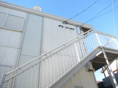 グリーンハイツ 0101号室 外観