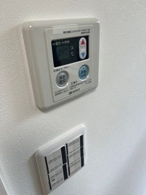グリーンハイツ その他5