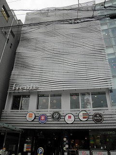 ＯＴＡＳ 代田橋 周辺画像5