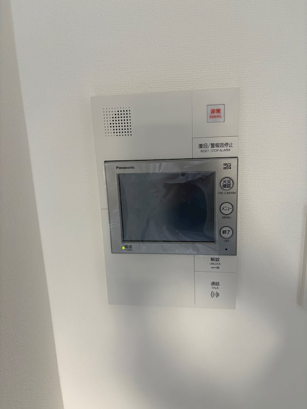 ＡＲＣＯＢＡＬＥＮＯ ＭＩＮＡＭＩＳＥＮＪＵ その他7