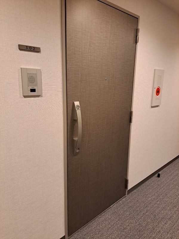 アイル プレミアム横浜ノルド リビング