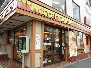 アイル プレミアム横浜ノルド 周辺画像4