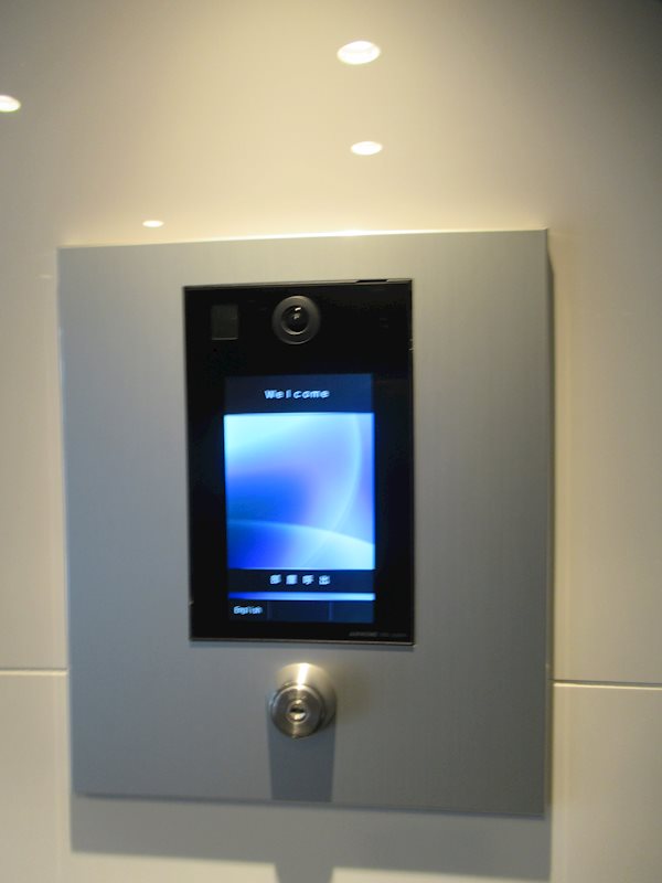 ＡＲＣＯＢＡＬＥＮＯ ＫＡＮＡＭＡＣＨＩⅡ その他外観3