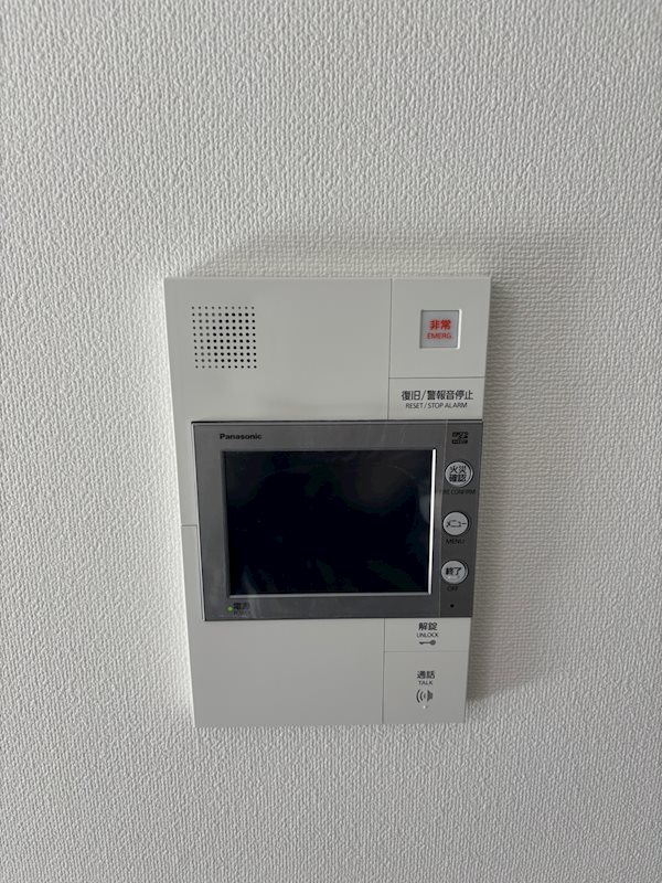 ＡＲＣＯＢＡＬＥＮＯ ＭＩＮＡＭＩＳＥＮＪＵ その他3