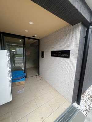 クリオ ラモード木場公園 その他外観1