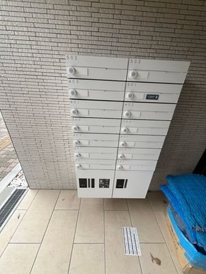 クリオ ラモード木場公園 その他外観2