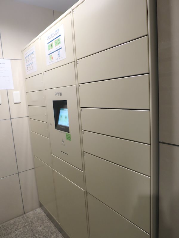 カスタリア新宿御苑 その他外観3