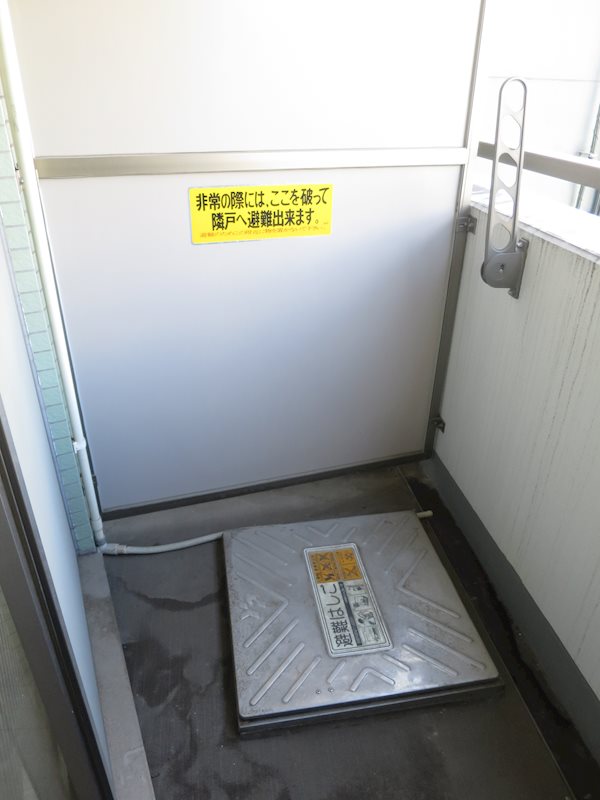 カスタリア新宿御苑 ベランダ