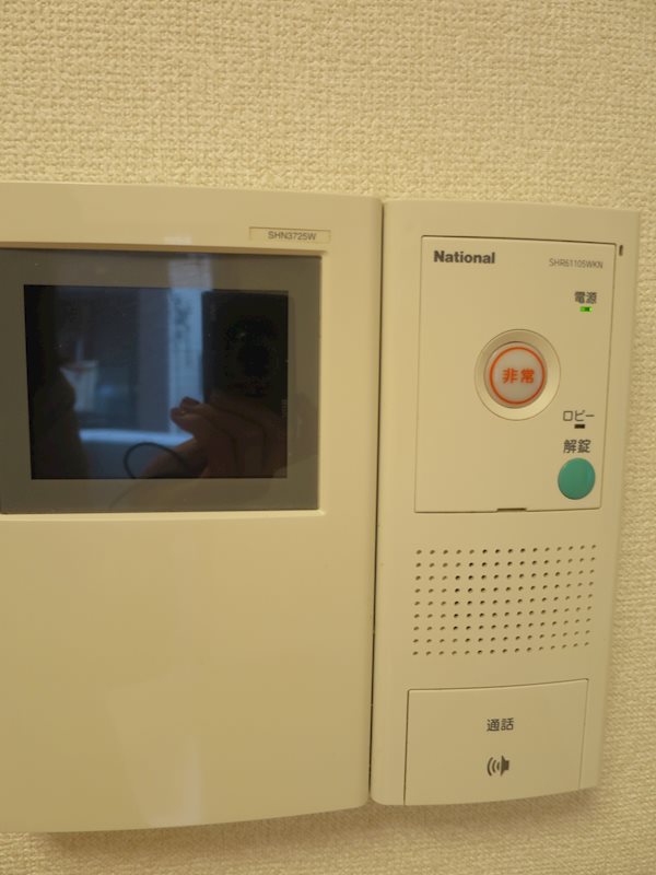 ヴェルト墨田ノース その他4