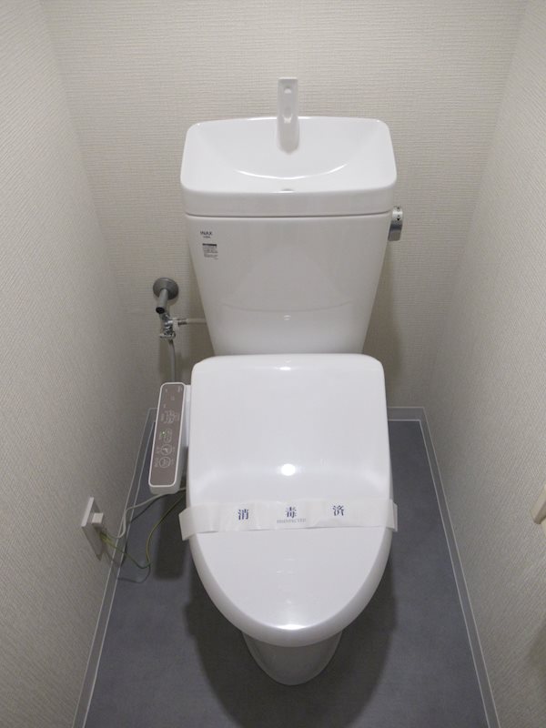 エコーバレー関口 その他1