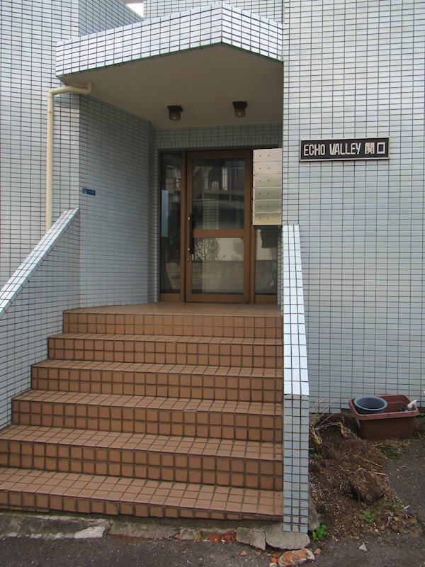 エコーバレー関口 その他外観1