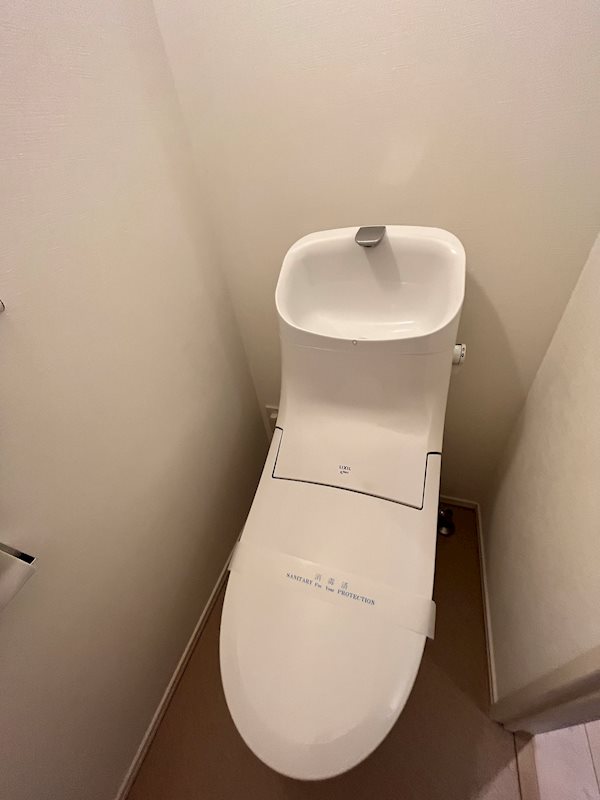 ハーモニーレジデンス大塚山手 その他2