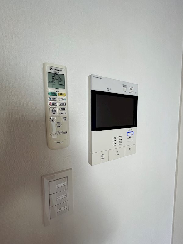 ハーモニーレジデンス大塚山手 その他3