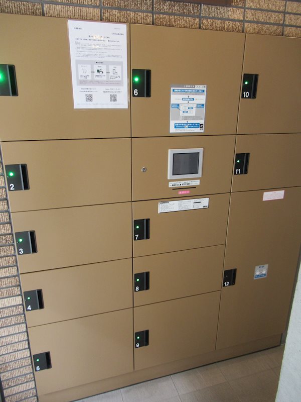 エルフォルテ赤羽 その他外観4