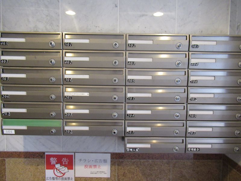 ヴェルト上野毛 その他外観3