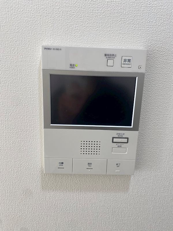 フュージョナル千住緑町 その他4