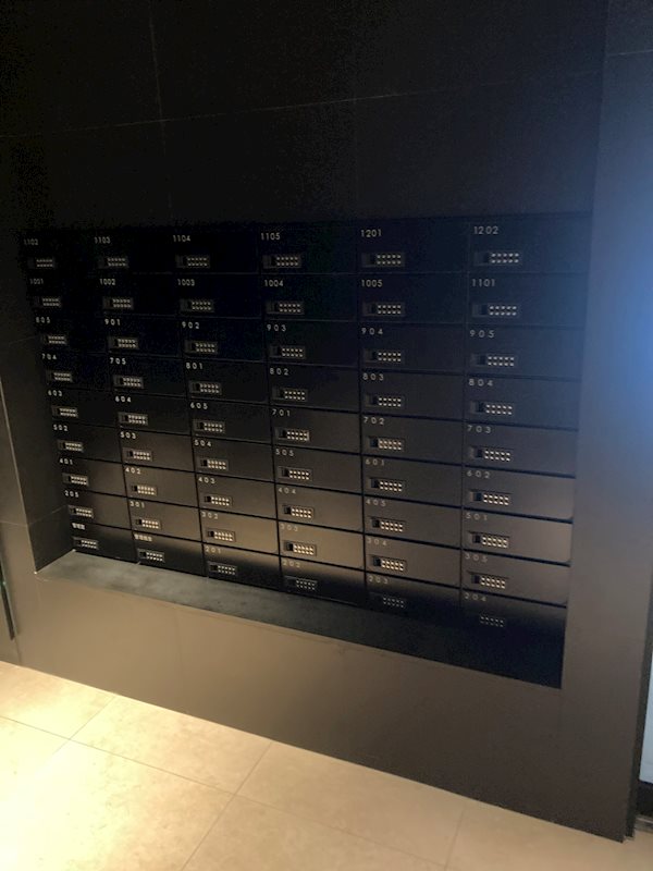 フュージョナル千住緑町 その他外観3