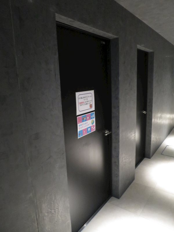 フュージョナル千住緑町 その他外観5