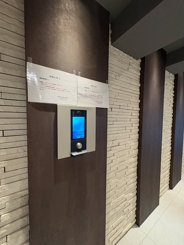 ＡＲＣＯＢＡＬＥＮＯ ＯＨＡＮＡＪＡＹＡ その他外観2