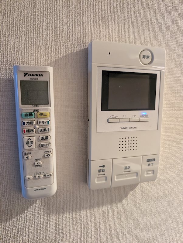 ハーモニーレジデンスクロスゲート その他2