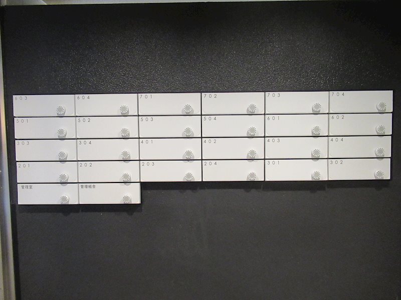 ラヴェニール横浜蒔田 その他外観4