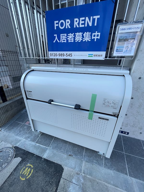 クリオ ラモード水天宮前 その他外観4