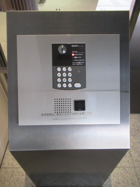 アルファグランデ千桜タワー その他外観2