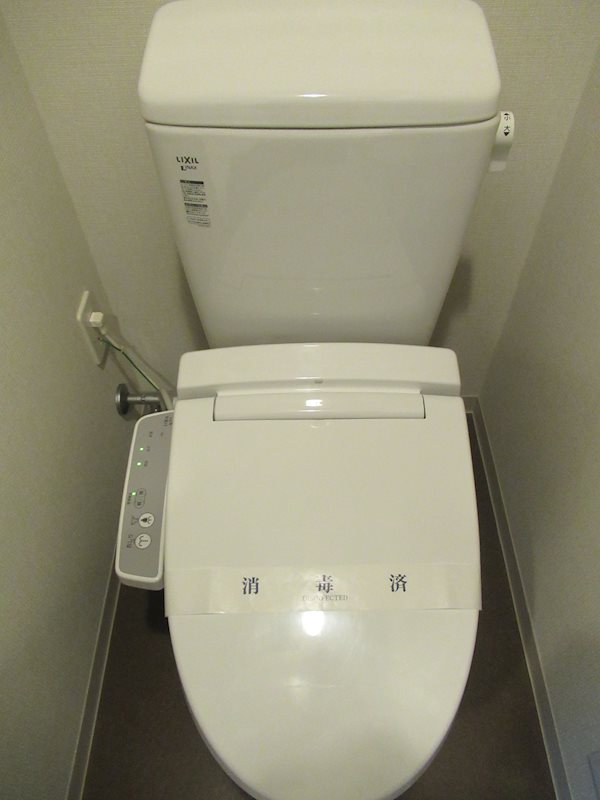 ＡＸＡＳ南蒲田ＡｓｙｌＣｏｕｒｔ その他1