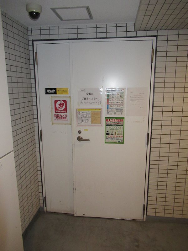 ＡＸＡＳ南蒲田ＡｓｙｌＣｏｕｒｔ その他外観3