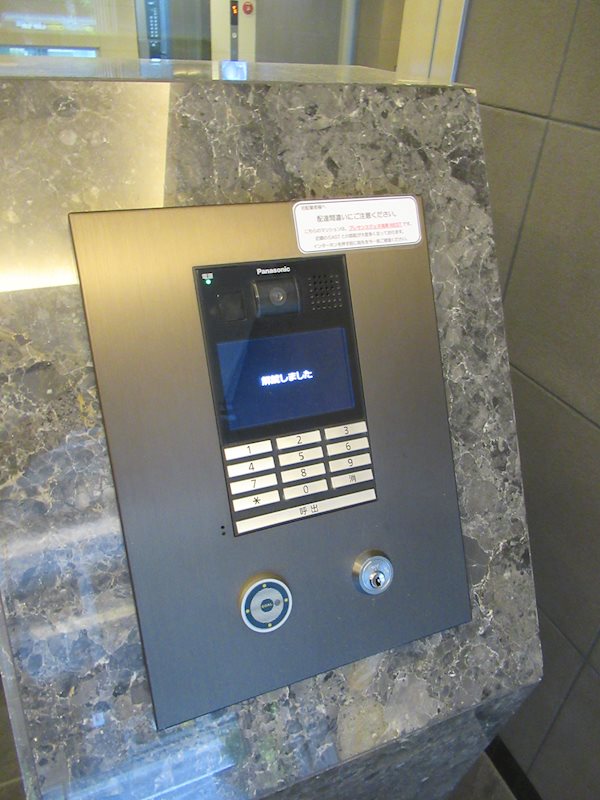 プレサンスジェネ浅草ＷＥＳＴ その他外観5