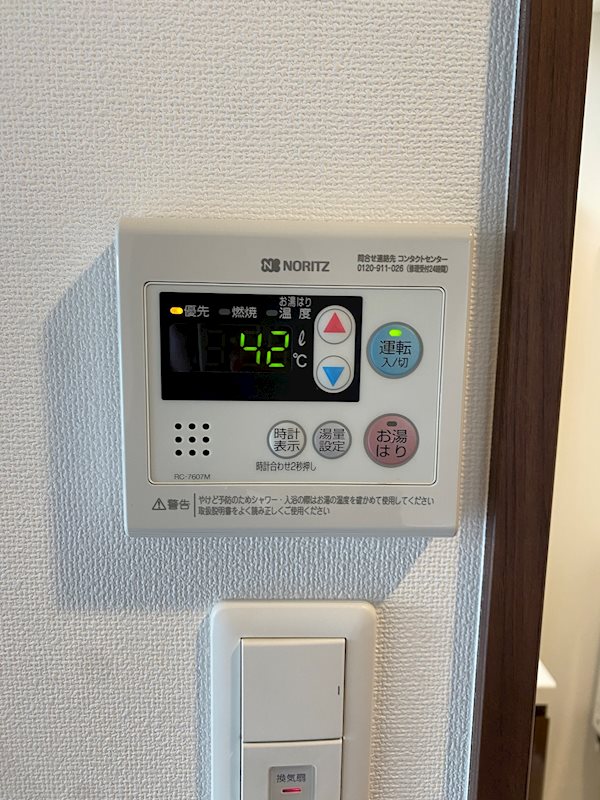 ＡＺＥＳＴ青砥Ⅱ その他6