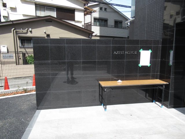 ＡＺＥＳＴ青砥Ⅱ その他外観6