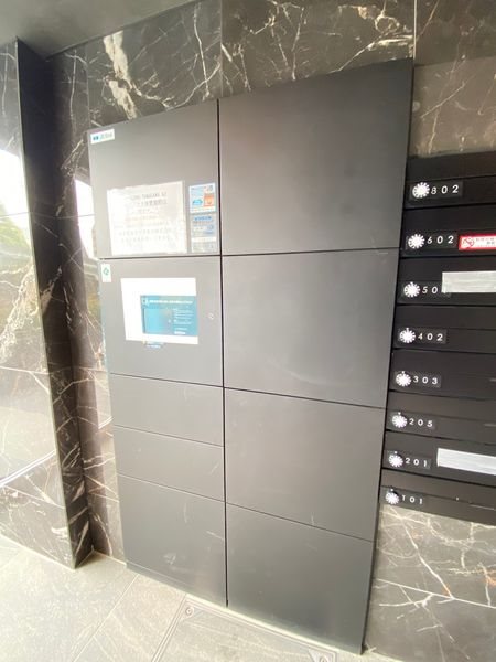 ＡＲＣＯＢＡＬＥＮＯ ＴＡＭＡＧＡＷＡ ＡＺ その他外観4