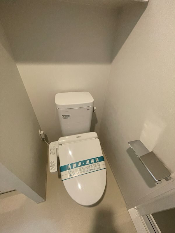 ＲＥＡＬＩＺＥ蒲田Ⅱ その他2