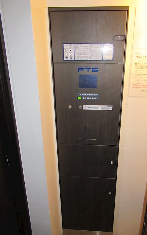 ＭＡＸＩＶ池袋 その他外観4