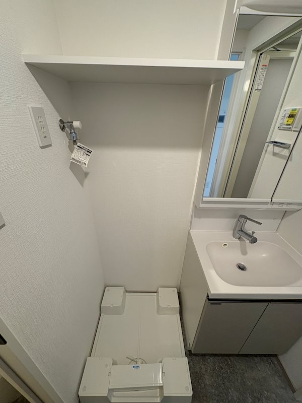 ハーモニーレジデンス中野若宮 その他3