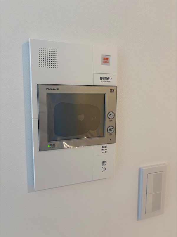 ハーモニーレジデンス中野若宮 その他4