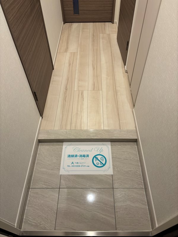 ＧＥＮＯＶＩＡ木場Ⅱ リビング