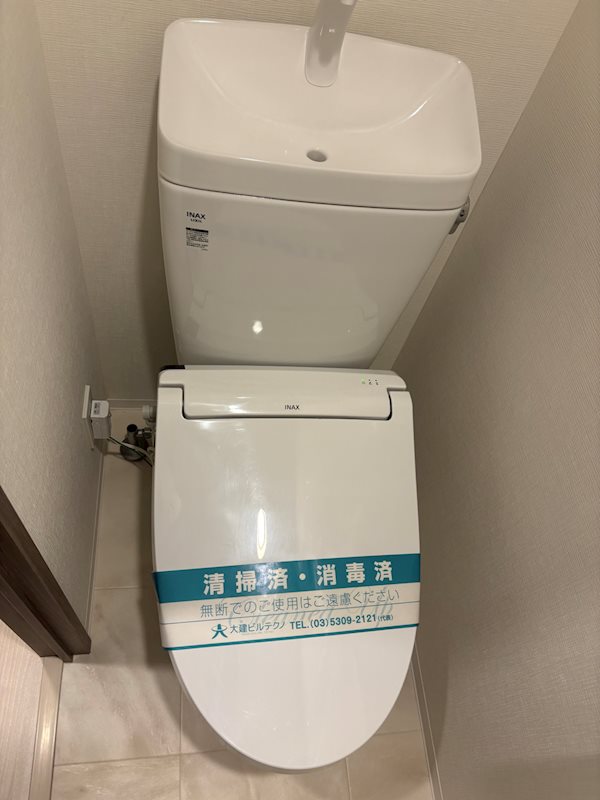 ＧＥＮＯＶＩＡ木場Ⅱ その他5