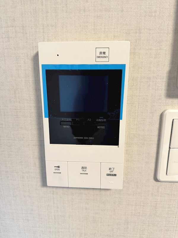 ＡＺＥＳＴ川口 その他5