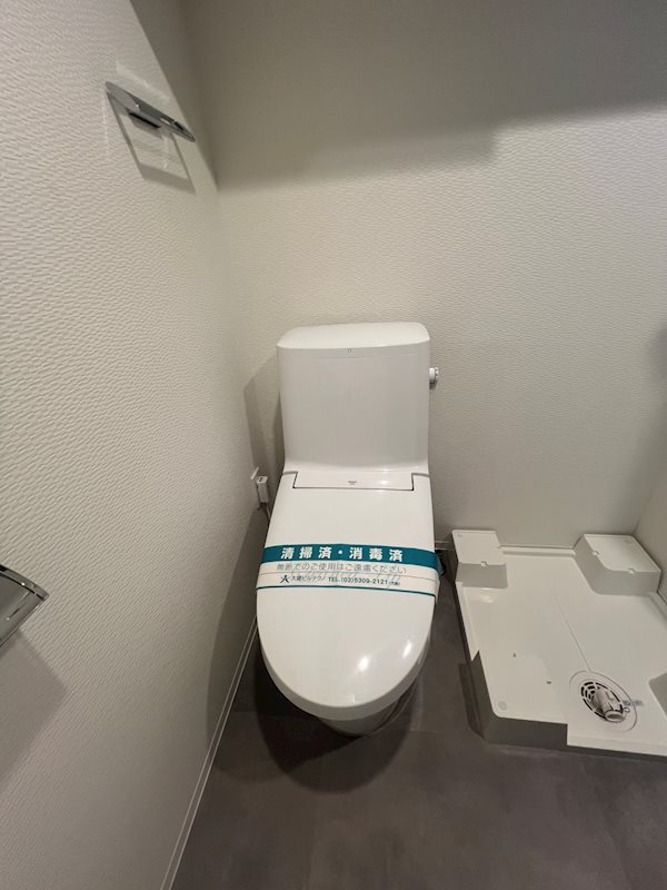 セジョリ池袋本町 その他3