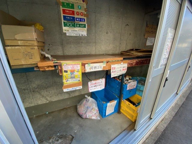 ＴＯＰ・本郷 その他外観3